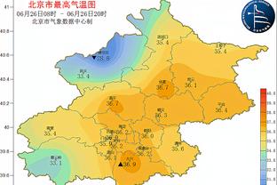 Mao Kiếm Khanh: Quốc Túc chỉ có 15 phút năng lực phản kích, bóng này tính vào bố trí chiến thuật có thành công hay không